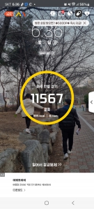 날이 후텁지근하지만 오늘도 10,000보