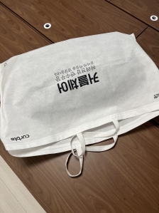 튼튼한 패브릭 백 버리지않아요