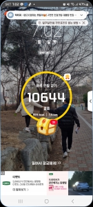 비가오지만 10,000보