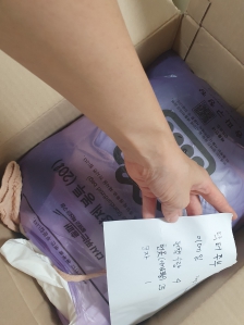 오늘 드디어 첫 챌린지 참가합니다..?