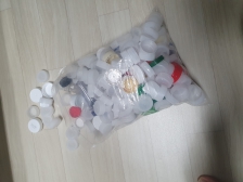 처음으로 보내는 230개