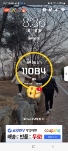 오늘도 10,000보