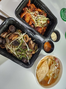 일회용품 안먹는 밑반찬 안먹고 배달