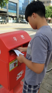 폐의약품 우체통 배출