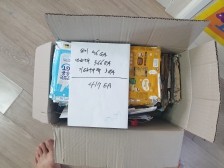 자원순환캠페인