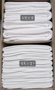 친환경 바디수건