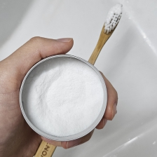 가루치약  만들기