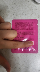 유효기간 지난 영양제 정리하기