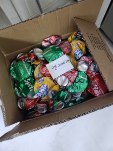 자원순환챌리지참여했어요