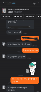 운동욕심에 쟁이던 폼롤러 당*했습니다^^