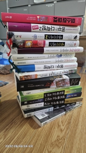 책수거챌린지참여