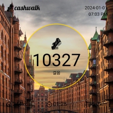 오운완ㅡ 만보 걸었어요