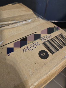 첫 자연순환챌린지