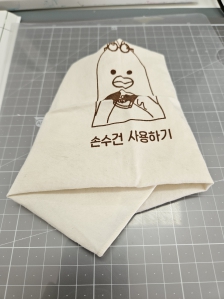 티슈 대신 손수건