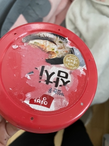 챌린지는 아니고..