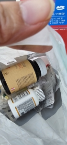 동사무소 폐의약품 배출