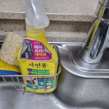 세제적게쓰기