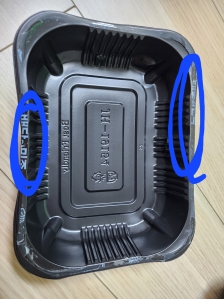 배달용기에 붙은 비닐 ㅜ