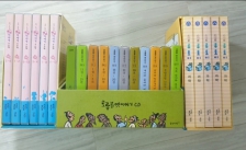 사용안하는 물건 당근에~~