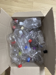 저도 페트병 모아 