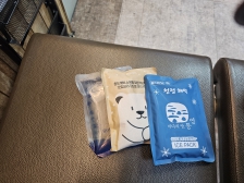 아이스팩 재활용