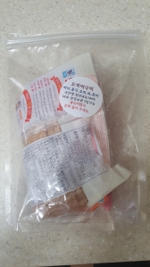 사용한 지퍼백으로 재활용하기