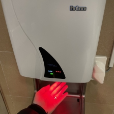 휴지 대신, 손 건조기 사용