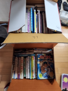 책정리 박스 정리