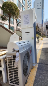 에어컨 수거 인증