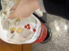 폐의학품 수거함 배출