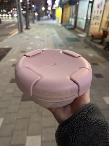 떡볶이도 용기내