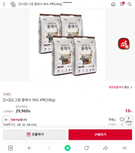 비닐 분리수거 장점
