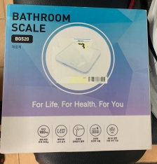 당근으로 물건줄이기!!