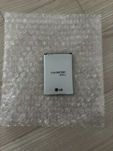 배터리 기부했습니다