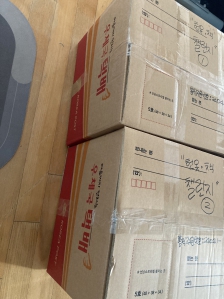 헌옷 책 챌린지 신청했어요~!