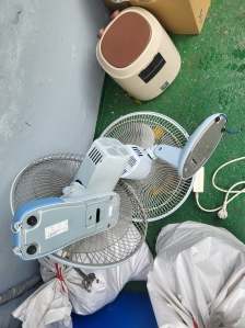 선풍기 폐가전 신고