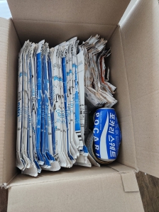 분리수거 첫  도전 해 봅니다