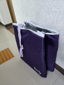 온라인 주문 배달