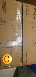 장난감 기부해요~