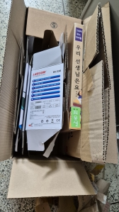 가정내분리수거함인증