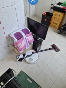 폐가전 제품 수거신청 했어요~