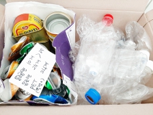 두번째 자원순환챌린지