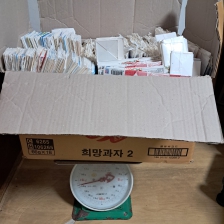 2번째 도전해봤습니다~!