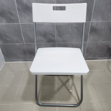 의자를 중고거래했어요