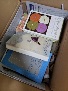 헌책 챌린지 참여했어요!!