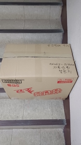 자원순환챌린지 두번째