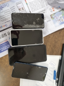 안쓰는 휴대전화 기부