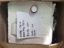 처음 플라스틱병 모아 자원순환챌린지 했어요~