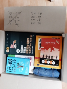 헌옷,책 챌린지!!!