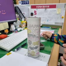 텀블러사용을 생활화 